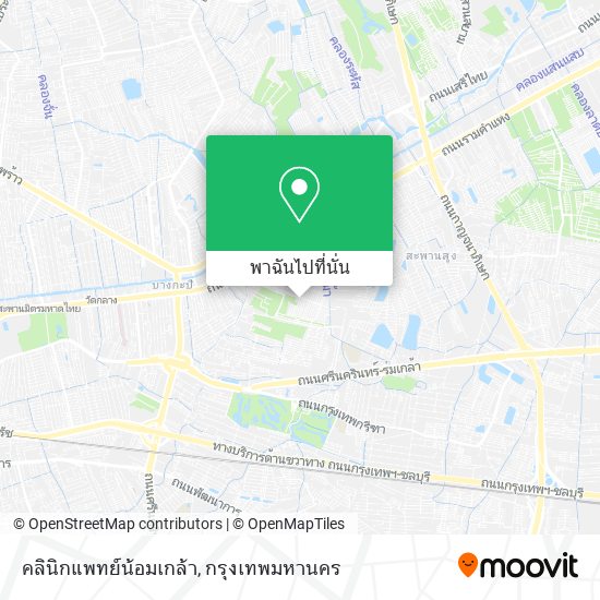 คลินิกแพทย์น้อมเกล้า แผนที่