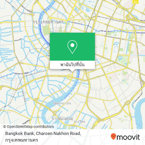 Bangkok Bank, Charoen Nakhon Road แผนที่