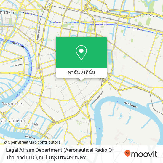 Legal Affairs Department (Aeronautical Radio Of Thailand LTD.), null แผนที่