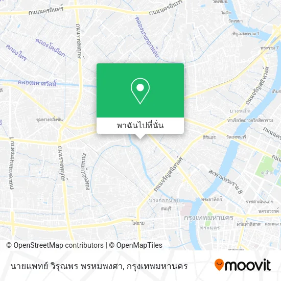 นายแพทย์ วิรุณพร พรหมพงศา แผนที่