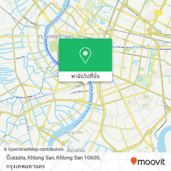 บีเลมอน, Khlong San, Khlong San 10600 แผนที่