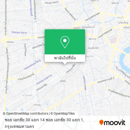 ซอย เอกชัย 30 แยก 14 ซอย เอกชัย 30 แยก 1 แผนที่