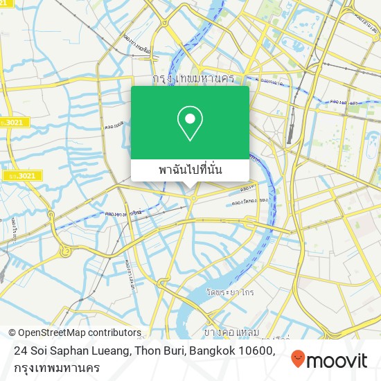 24 Soi Saphan Lueang, Thon Buri, Bangkok 10600 แผนที่