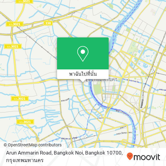 Arun Ammarin Road, Bangkok Noi, Bangkok 10700 แผนที่