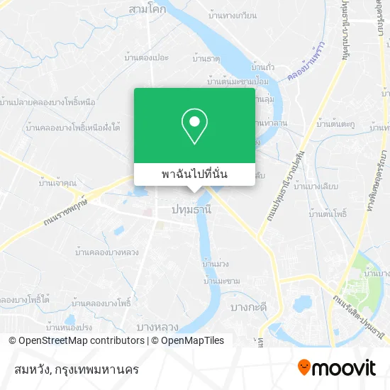 สมหวัง แผนที่