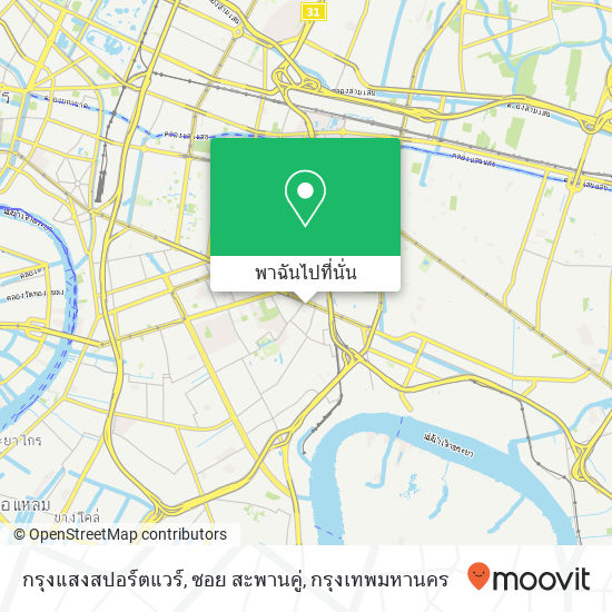 กรุงแสงสปอร์ตแวร์, ซอย สะพานคู่ แผนที่