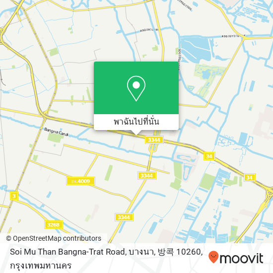 Soi Mu Than Bangna-Trat Road, บางนา, 방콕 10260 แผนที่