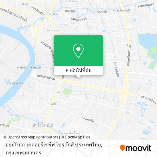 ออมโนวา เดคคอร์เรทีฟ โปรดักส์ ประเทศไทย แผนที่