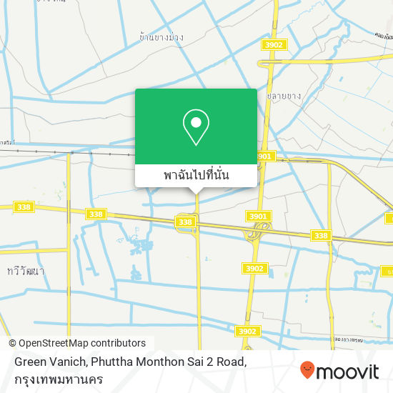 Green Vanich, Phuttha Monthon Sai 2 Road แผนที่