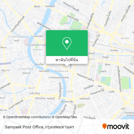 Samyaek Post Office แผนที่