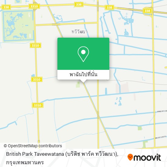 British Park Taveewatana (บริติช พาร์ค ทวีวัฒนา) แผนที่