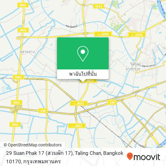29 Suan Phak 17 (สวนผัก 17), Taling Chan, Bangkok 10170 แผนที่