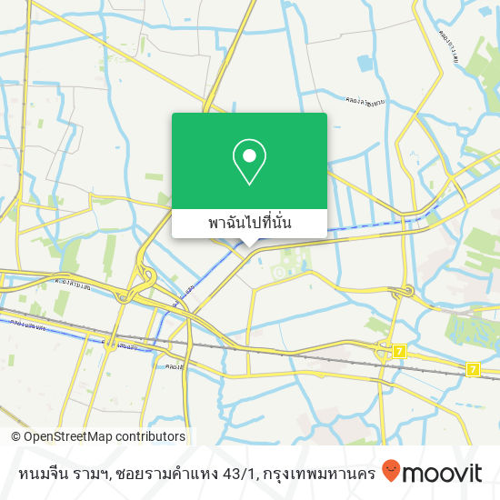 หนมจีน รามฯ, ซอยรามคำแหง 43/1 แผนที่