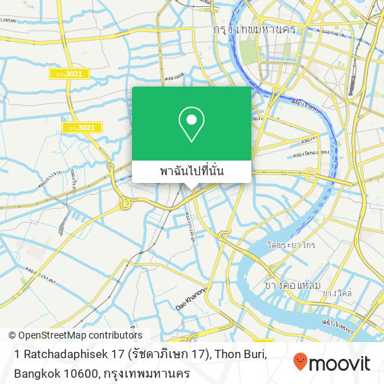 1 Ratchadaphisek 17 (รัชดาภิเษก 17), Thon Buri, Bangkok 10600 แผนที่