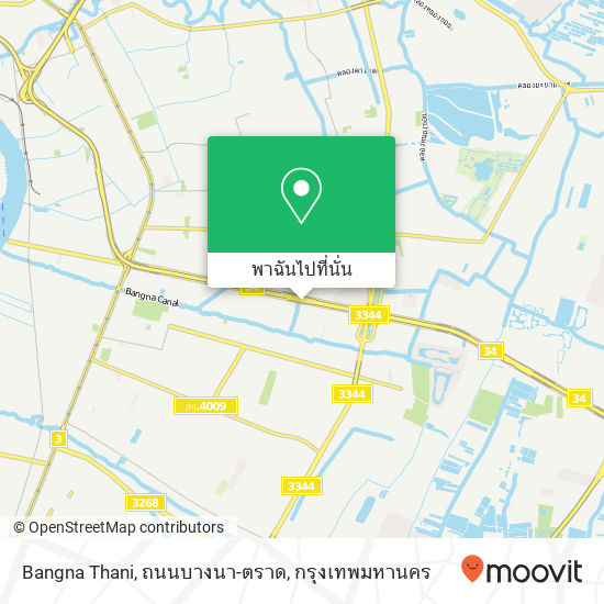 Bangna Thani, ถนนบางนา-ตราด แผนที่