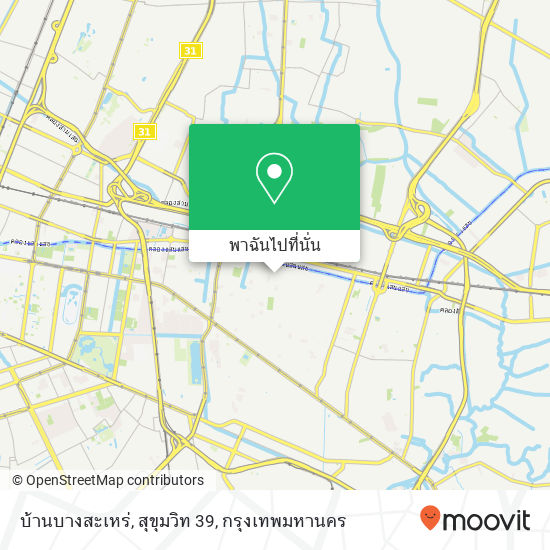 บ้านบางสะเหร่, สุขุมวิท 39 แผนที่