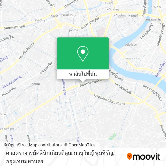 ศาสตราจารย์คลินิกเกียรติคุณ ภานุวิชญ์ พุ่มหิรัญ แผนที่