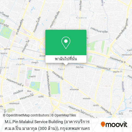 M.L.Pin Malakul Service Building (อาคารบริการ ศ.ม.ล.ปิ่น มาลากุล (300 ล้าน)) แผนที่