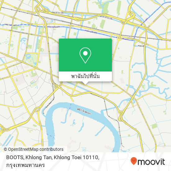 BOOTS, Khlong Tan, Khlong Toei 10110 แผนที่