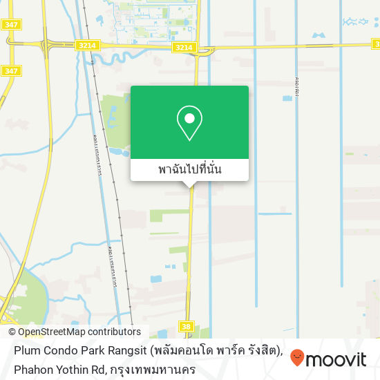 Plum Condo Park Rangsit (พลัมคอนโด พาร์ค รังสิต), Phahon Yothin Rd แผนที่