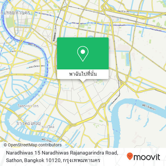 Naradhiwas 15 Naradhiwas Rajanagarindra Road, Sathon, Bangkok 10120 แผนที่