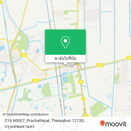 216 60007, Prachathipat, Thanyaburi 12130 แผนที่