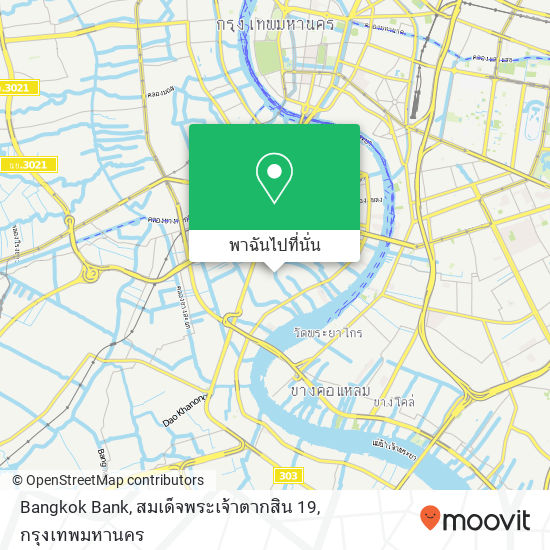 Bangkok Bank, สมเด็จพระเจ้าตากสิน 19 แผนที่
