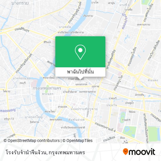 โรงรับจำนำจีนง้วน แผนที่