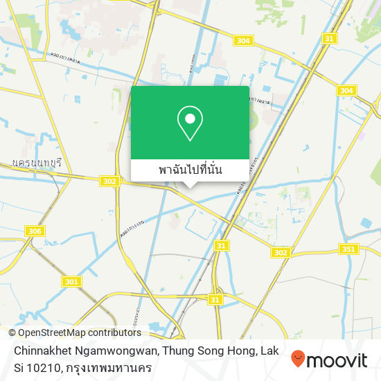 Chinnakhet Ngamwongwan, Thung Song Hong, Lak Si 10210 แผนที่