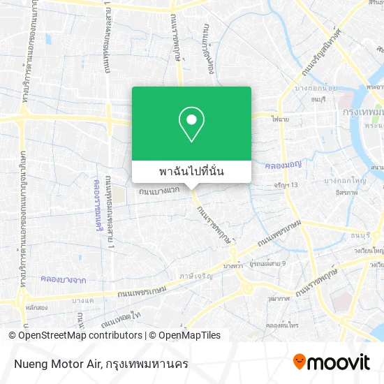 Nueng Motor Air แผนที่