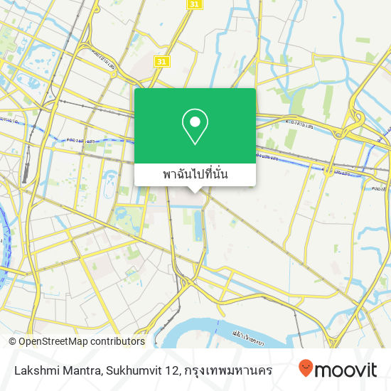 Lakshmi Mantra, Sukhumvit 12 แผนที่