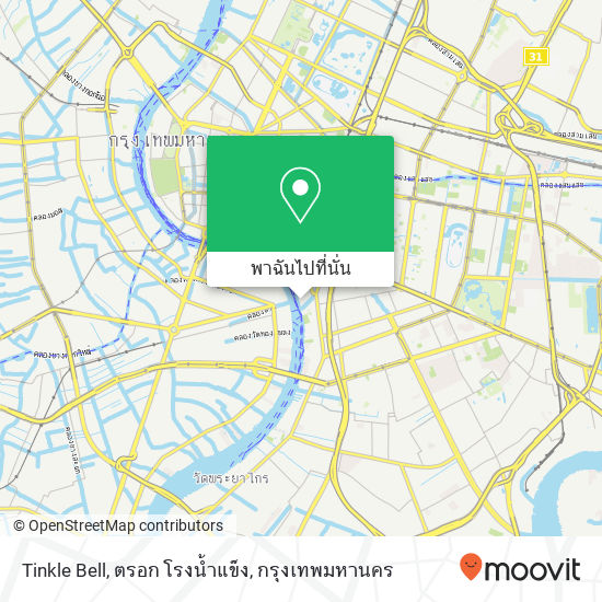 Tinkle Bell, ตรอก โรงน้ำแข็ง แผนที่