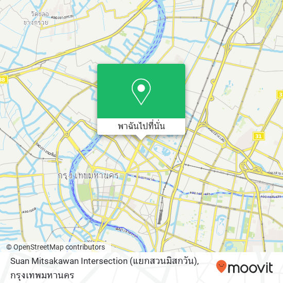 Suan Mitsakawan Intersection (แยกสวนมิสกวัน) แผนที่