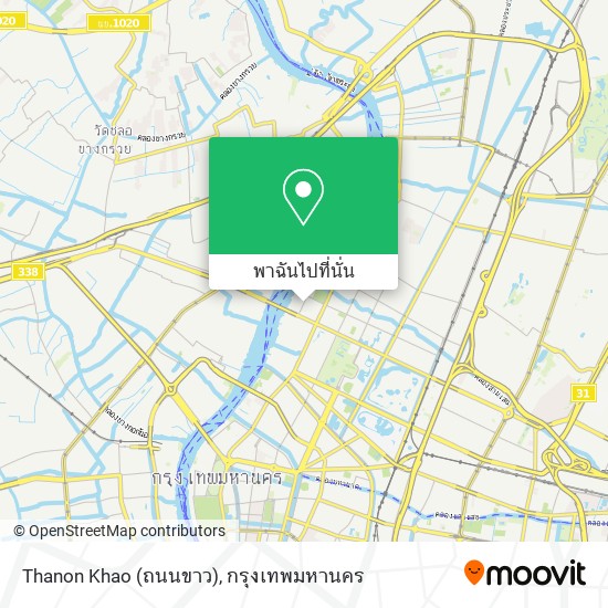 Thanon Khao (ถนนขาว) แผนที่