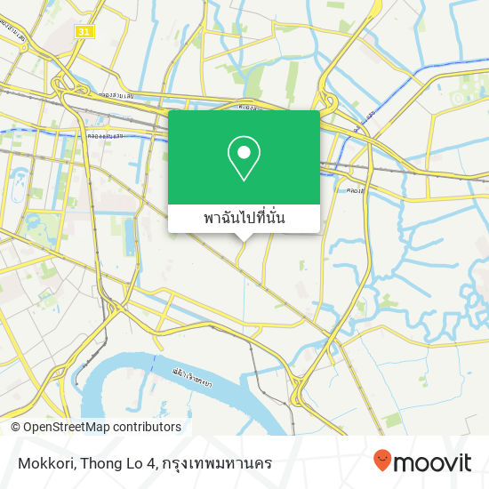 Mokkori, Thong Lo 4 แผนที่