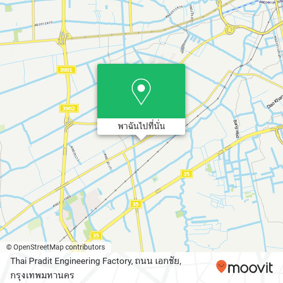 Thai Pradit Engineering Factory, ถนน เอกชัย แผนที่