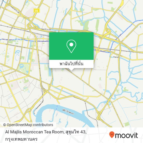 Al Majlis Moroccan Tea Room, สุขุมวิท 43 แผนที่