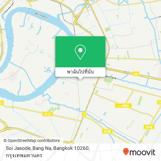 Soi Jasode, Bang Na, Bangkok 10260 แผนที่