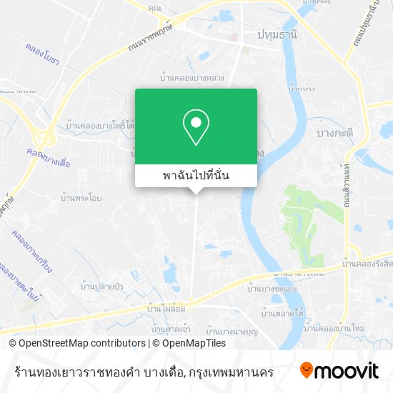 ร้านทองเยาวราชทองคำ บางเดื่อ แผนที่