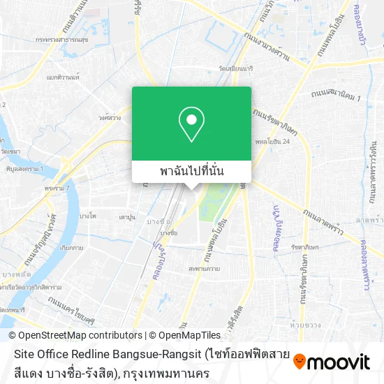 Site Office Redline Bangsue-Rangsit (ไซท์ออฟฟิตสายสีแดง บางซื่อ-รังสิต) แผนที่