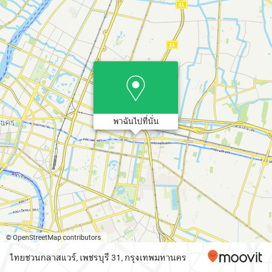 ไทยชวนกลาสแวร์, เพชรบุรี 31 แผนที่