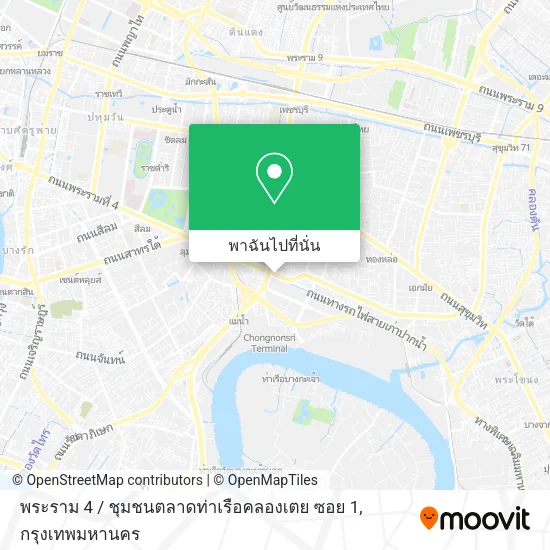 พระราม 4 / ชุมชนตลาดท่าเรือคลองเตย ซอย 1 แผนที่