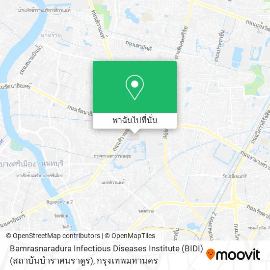 Bamrasnaradura Infectious Diseases Institute (BIDI) (สถาบันบำราศนราดูร) แผนที่