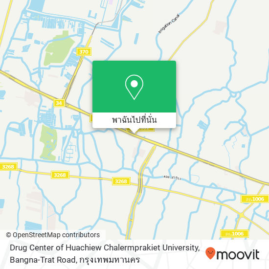 Drug Center of Huachiew Chalermprakiet University, Bangna-Trat Road แผนที่