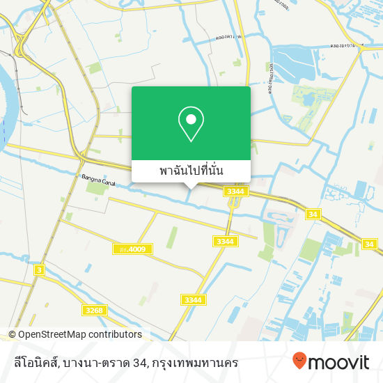 ลีโอนิคส์, บางนา-ตราด 34 แผนที่