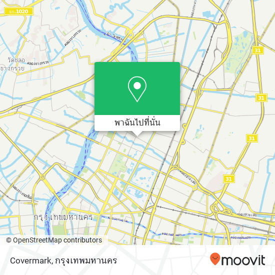 Covermark แผนที่