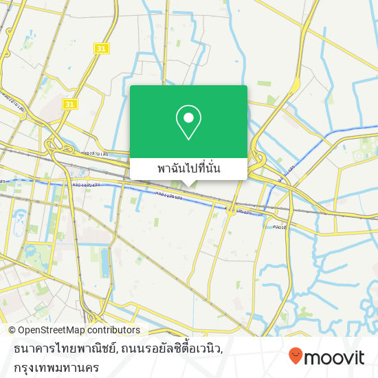 ธนาคารไทยพาณิชย์, ถนนรอยัลซิตี้อเวนิว แผนที่