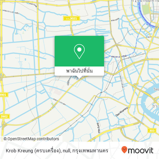 Krob Kreung (ครบเครื่อง), null แผนที่