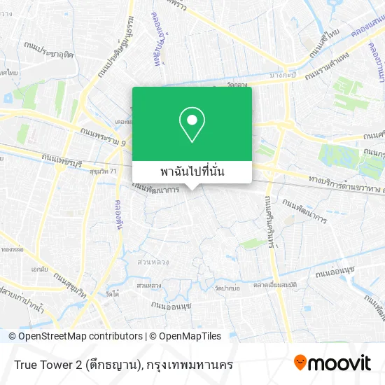 True Tower 2 (ตึกธญาน) แผนที่
