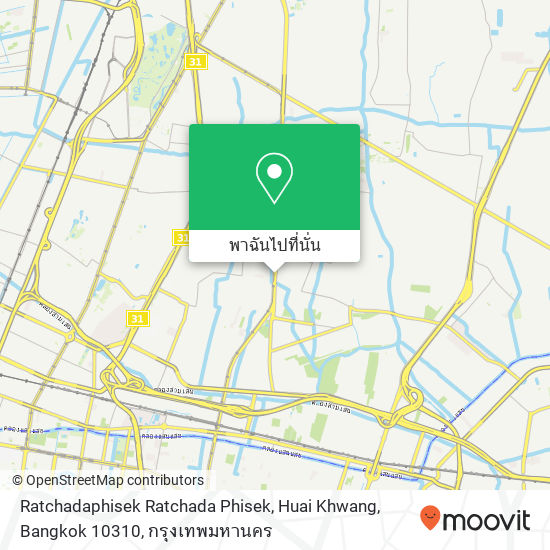 Ratchadaphisek Ratchada Phisek, Huai Khwang, Bangkok 10310 แผนที่